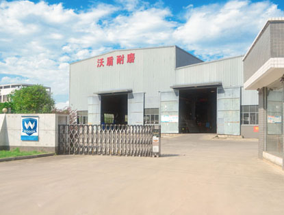 湖南公司